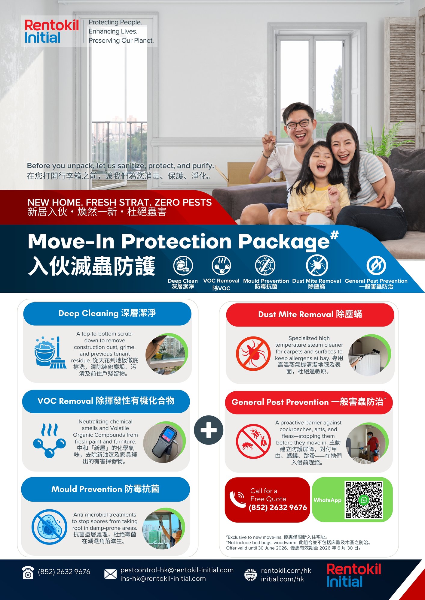 move in