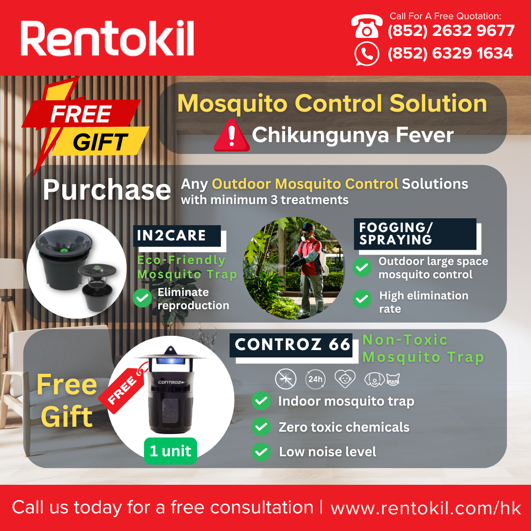 Mosquito Control Promotion